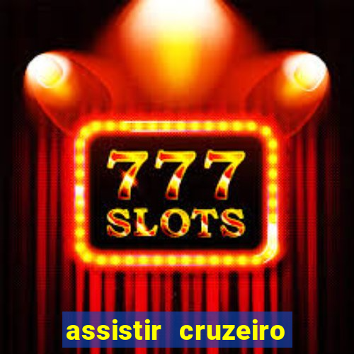 assistir cruzeiro das loucas filme completo dublado